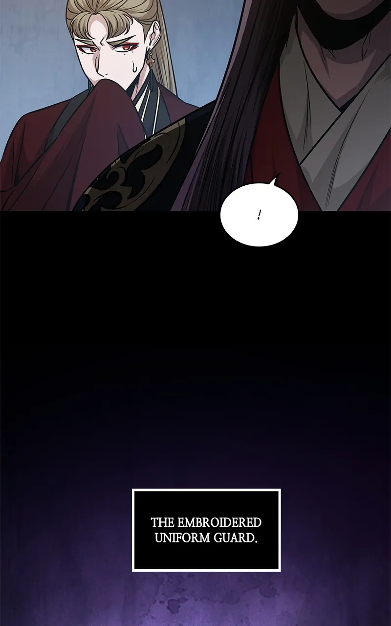 Read Nano Machine ENGLISH Manga Online