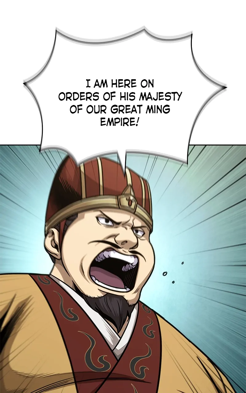 Read Nano Machine ENGLISH Manga Online