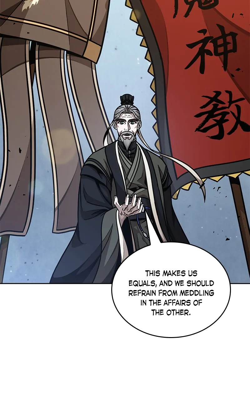 Read Nano Machine ENGLISH Manga Online