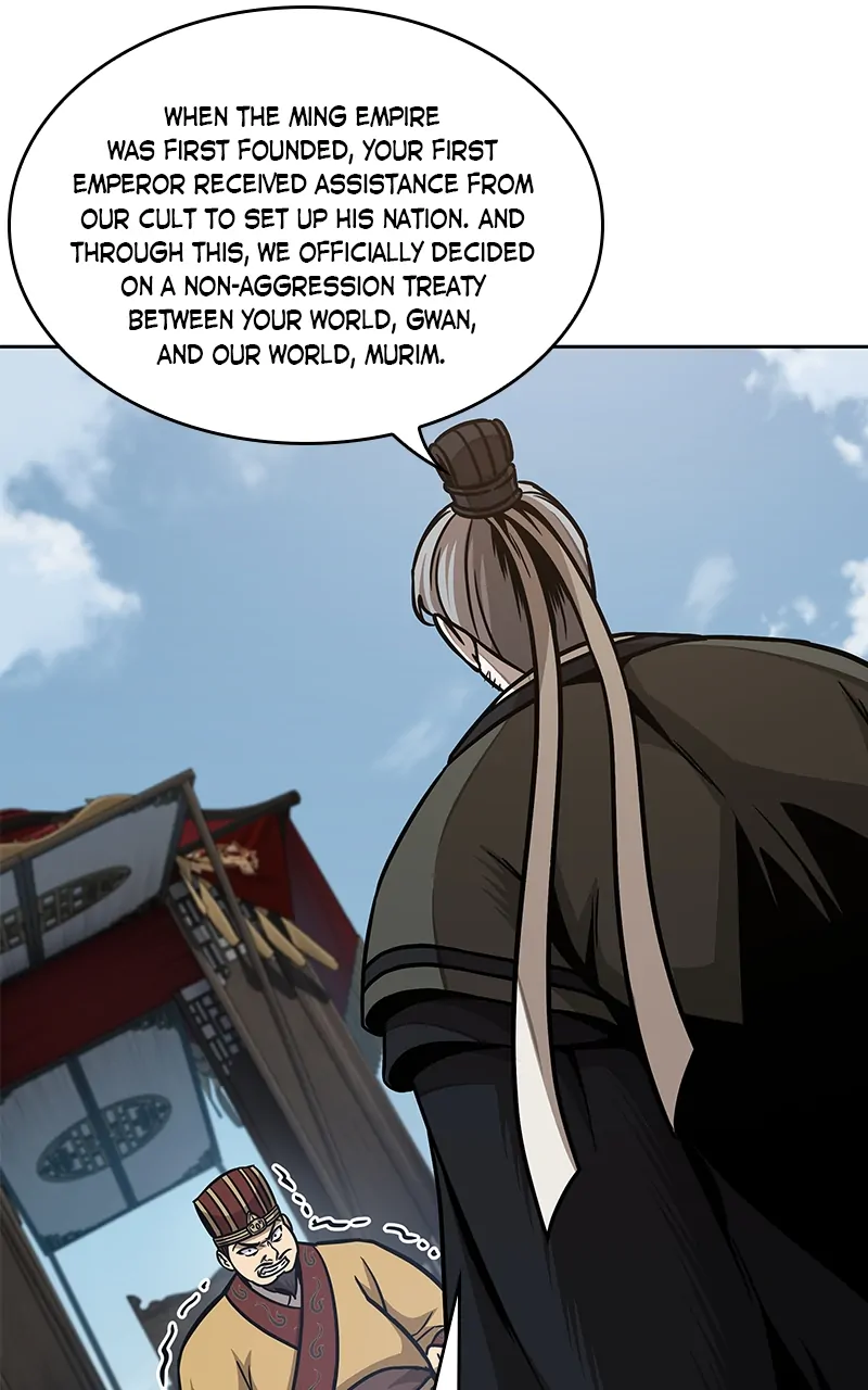 Read Nano Machine ENGLISH Manga Online