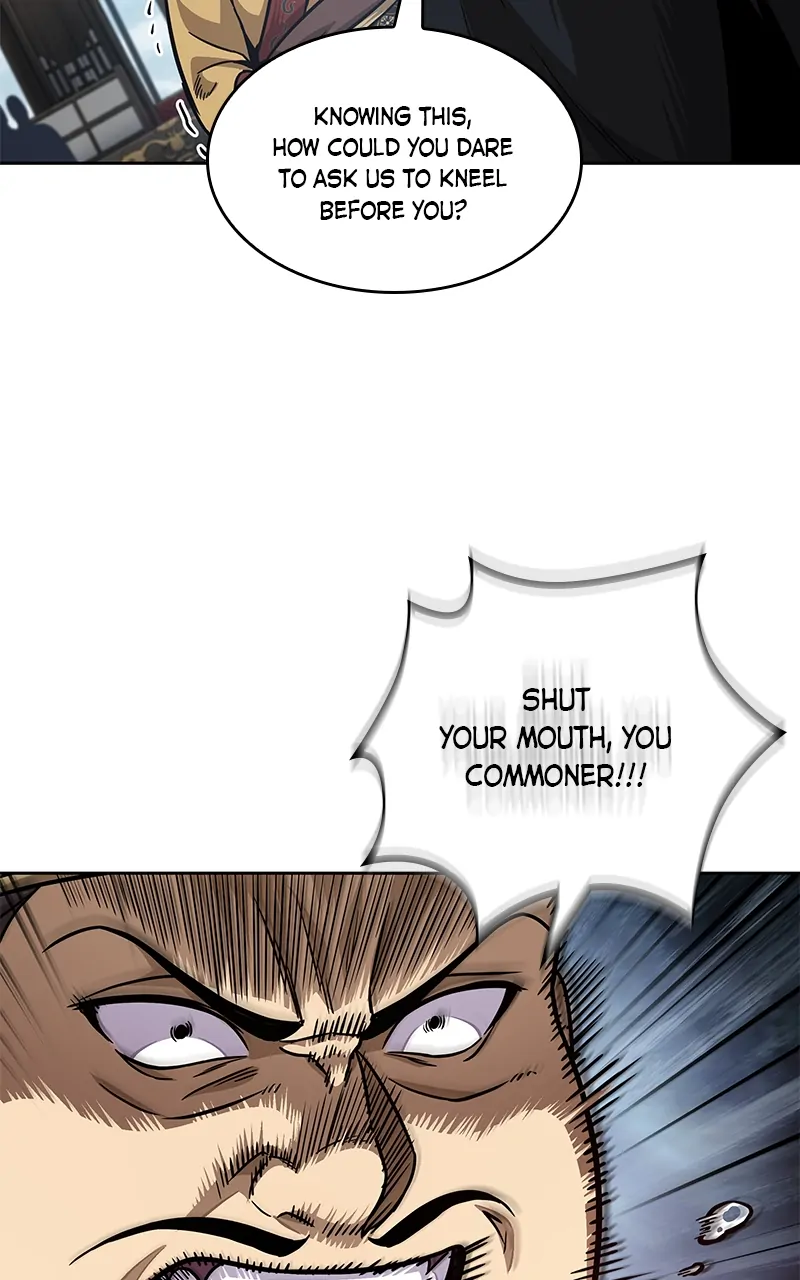 Read Nano Machine ENGLISH Manga Online