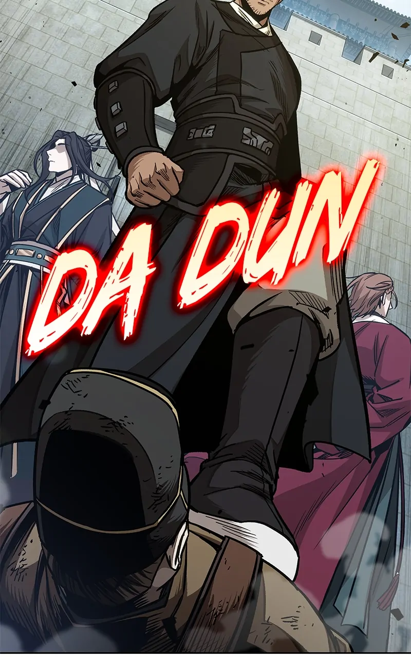 Read Nano Machine ENGLISH Manga Online