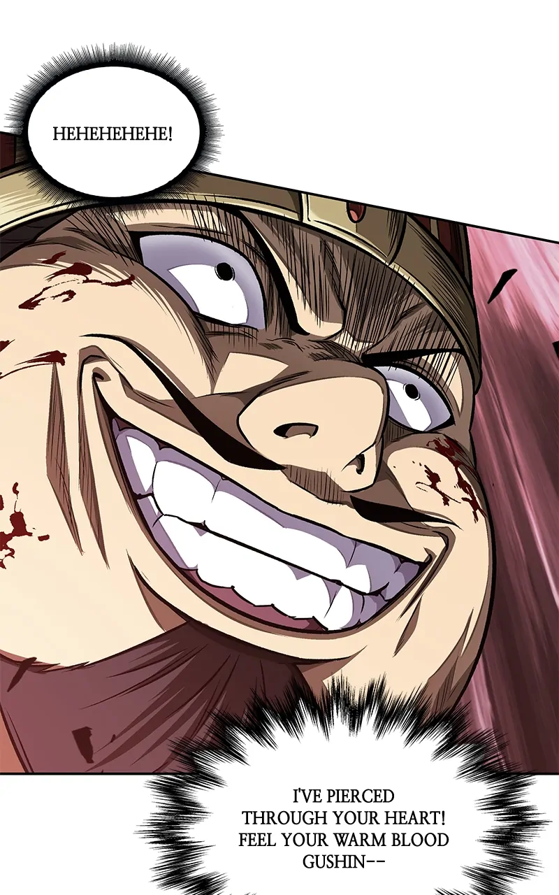 Read Nano Machine ENGLISH Manga Online