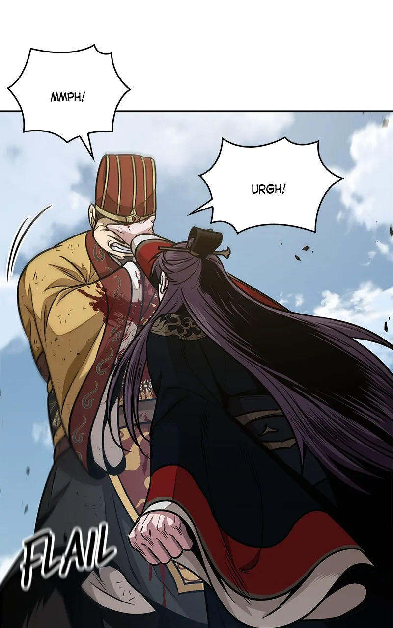 Read Nano Machine ENGLISH Manga Online