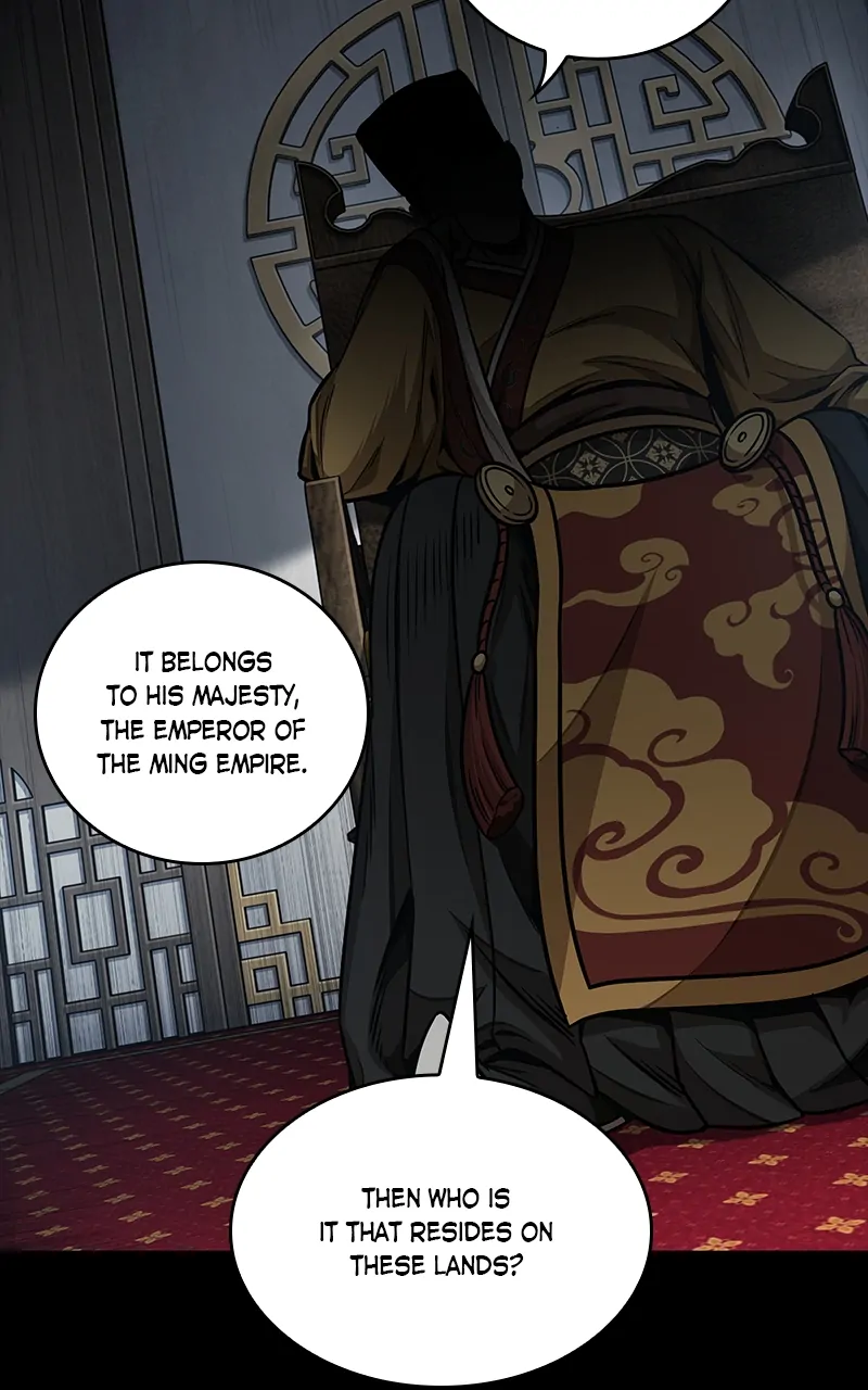 Read Nano Machine ENGLISH Manga Online