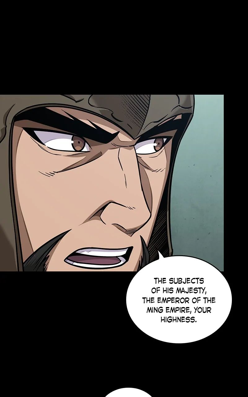 Read Nano Machine ENGLISH Manga Online