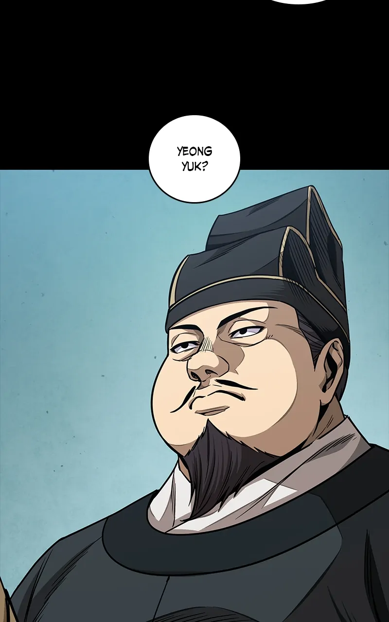 Read Nano Machine ENGLISH Manga Online