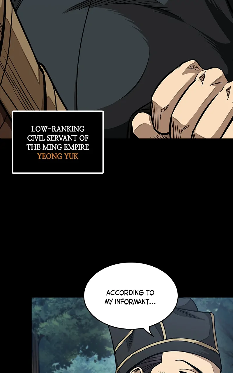 Read Nano Machine ENGLISH Manga Online