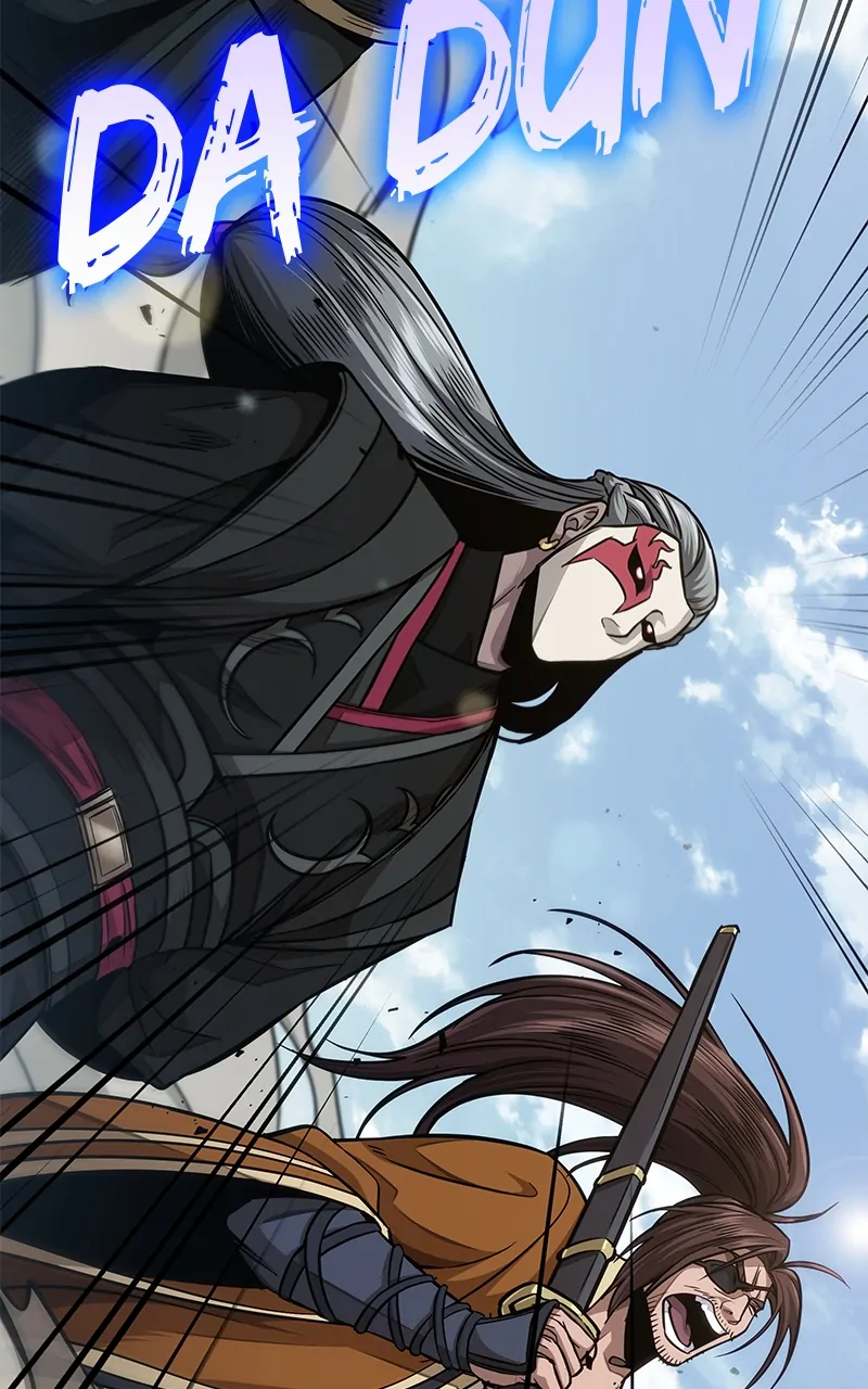 Read Nano Machine ENGLISH Manga Online