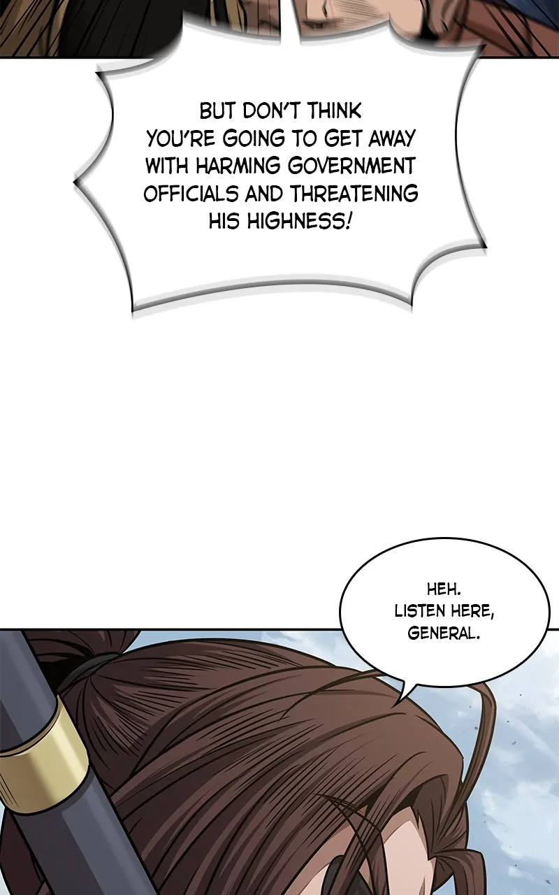 Read Nano Machine ENGLISH Manga Online