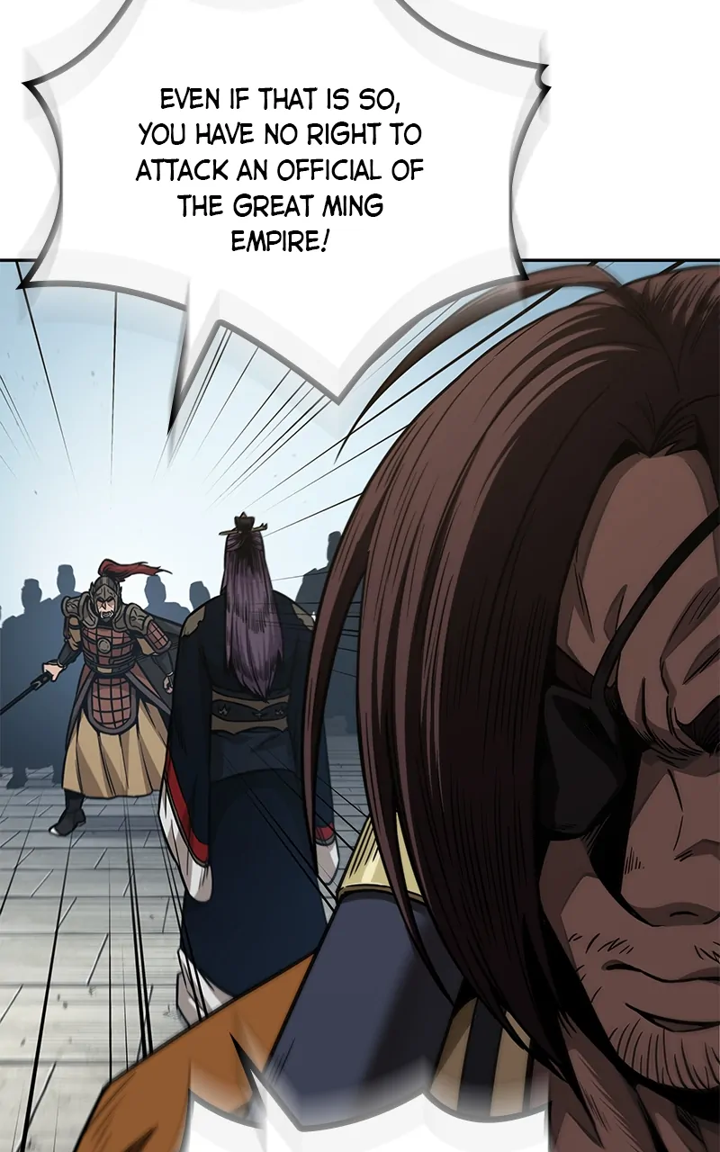 Read Nano Machine ENGLISH Manga Online