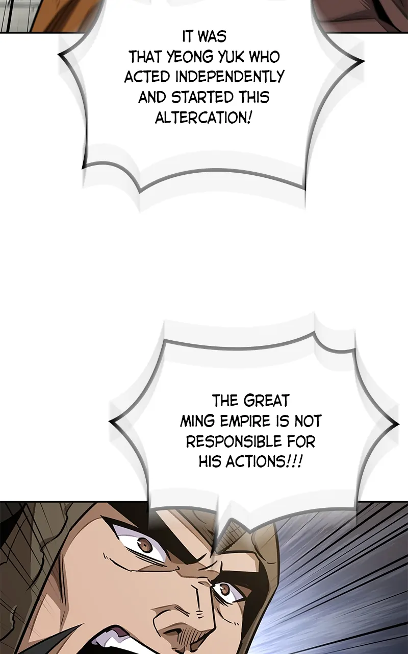 Read Nano Machine ENGLISH Manga Online