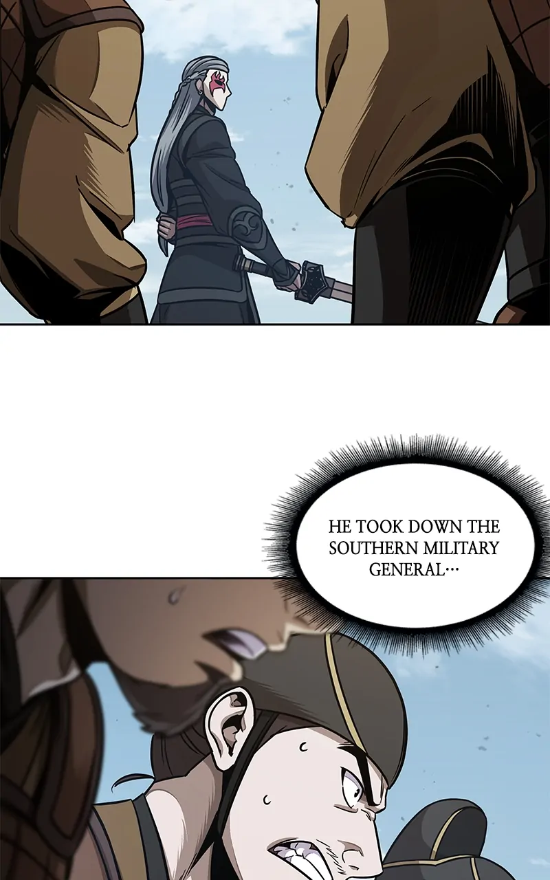 Read Nano Machine ENGLISH Manga Online