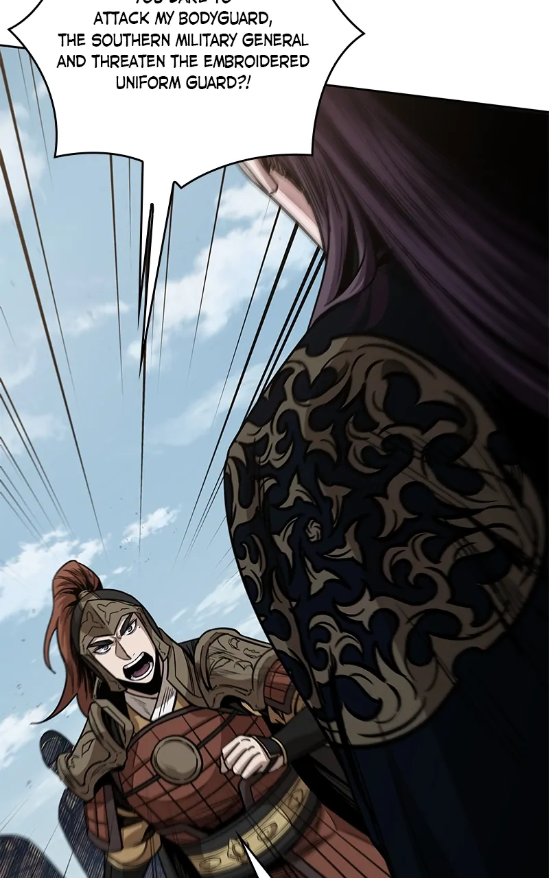 Read Nano Machine ENGLISH Manga Online