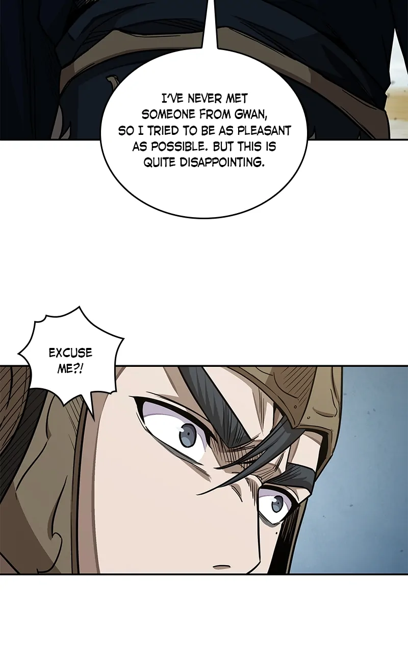 Read Nano Machine ENGLISH Manga Online