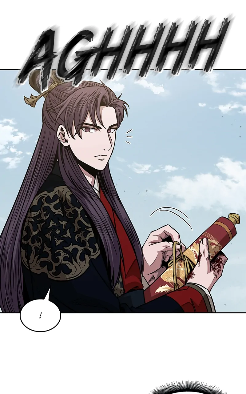 Read Nano Machine ENGLISH Manga Online