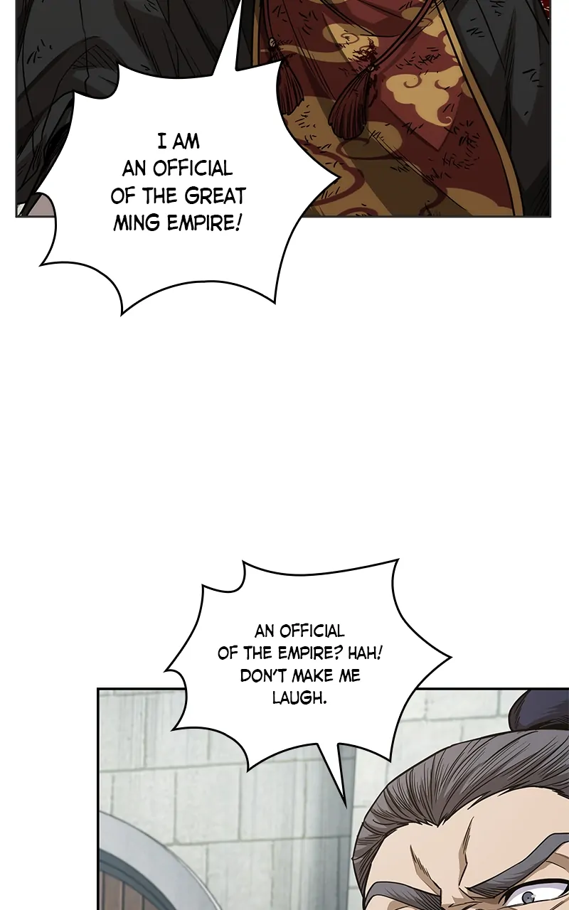 Read Nano Machine ENGLISH Manga Online