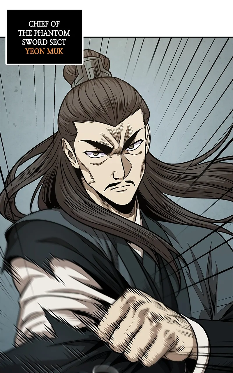 Read Nano Machine ENGLISH Manga Online