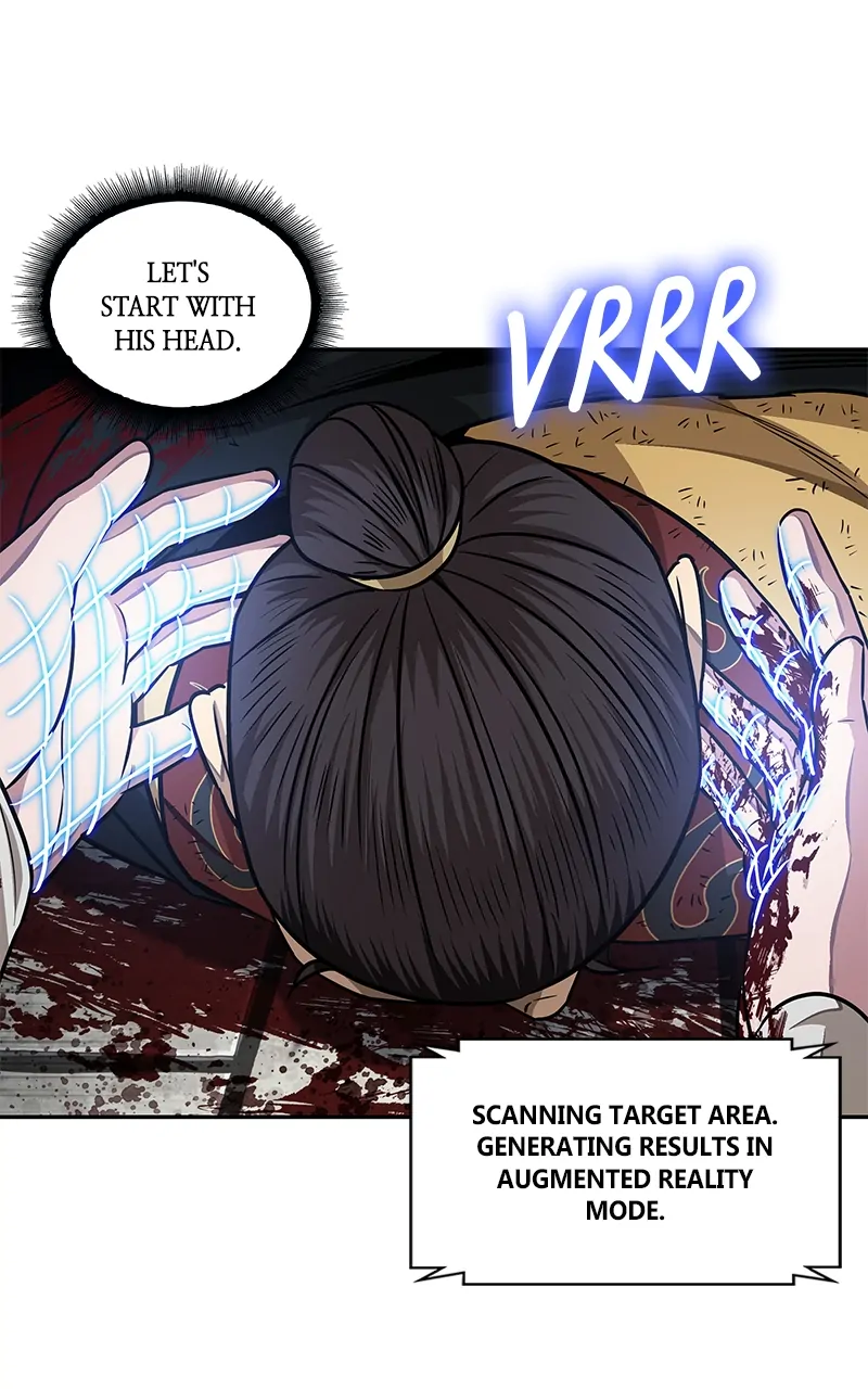 Read Nano Machine ENGLISH Manga Online