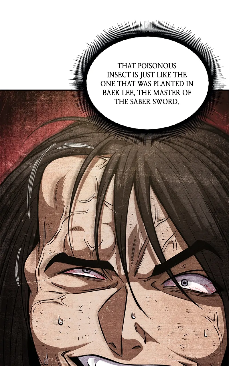 Read Nano Machine ENGLISH Manga Online