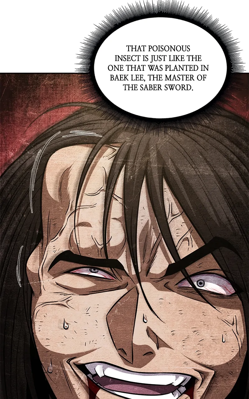 Read Nano Machine ENGLISH Manga Online