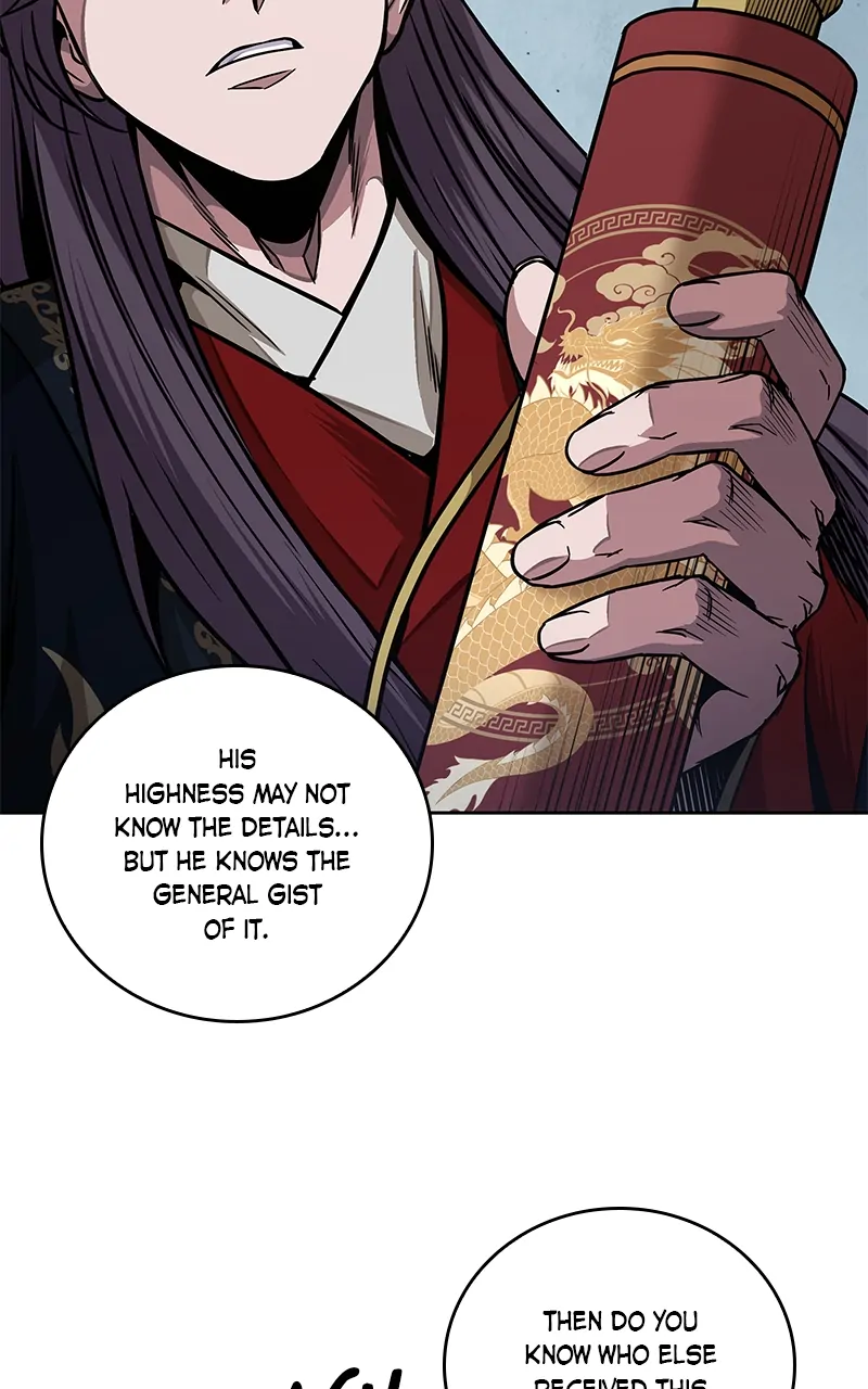 Read Nano Machine ENGLISH Manga Online