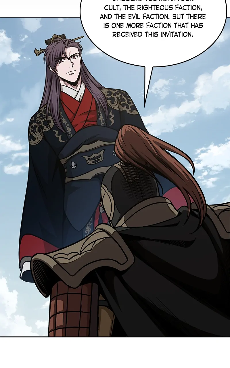 Read Nano Machine ENGLISH Manga Online