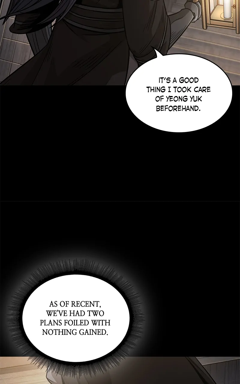 Read Nano Machine ENGLISH Manga Online