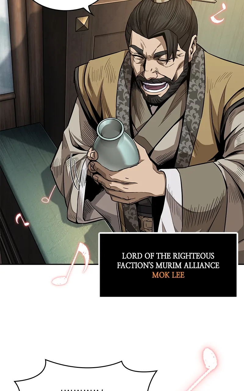 Read Nano Machine ENGLISH Manga Online