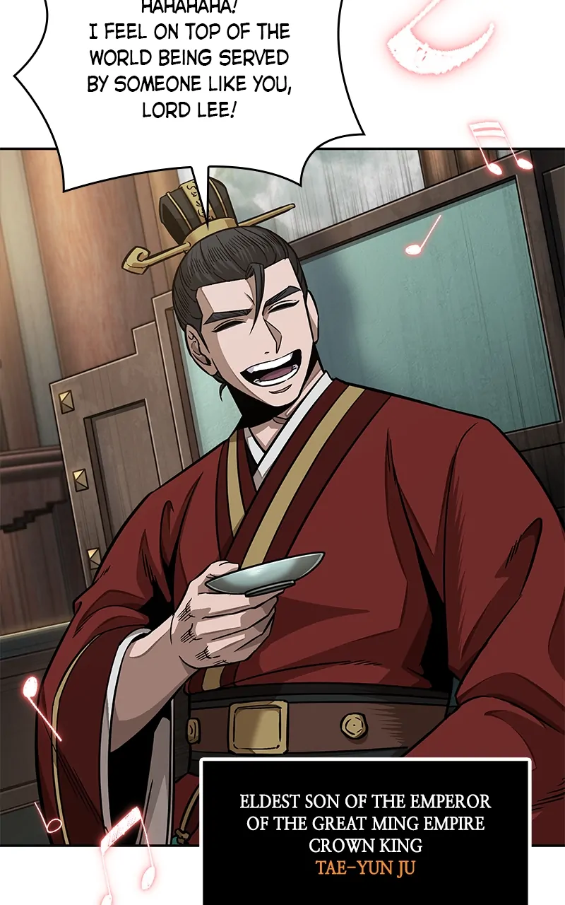 Read Nano Machine ENGLISH Manga Online