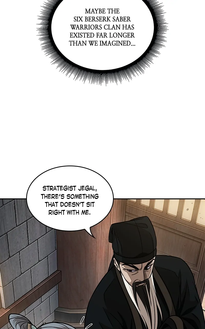 Read Nano Machine ENGLISH Manga Online