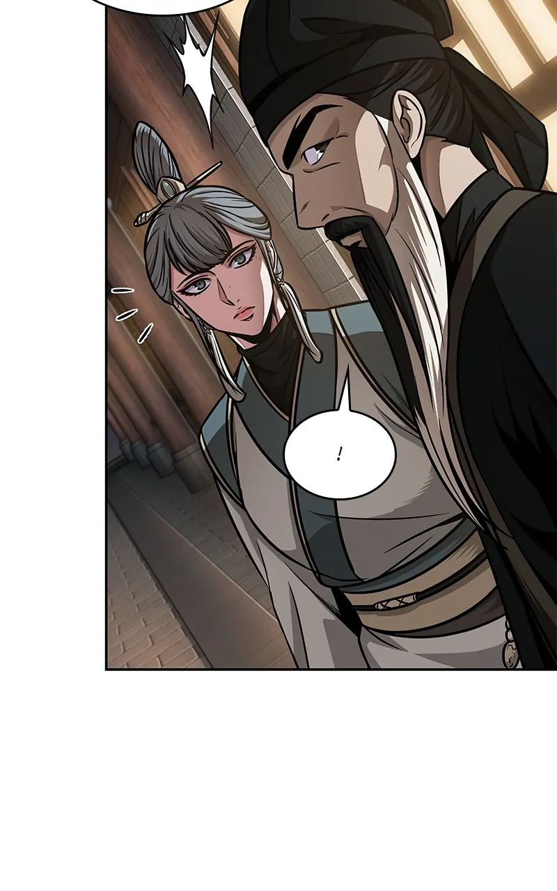 Read Nano Machine ENGLISH Manga Online