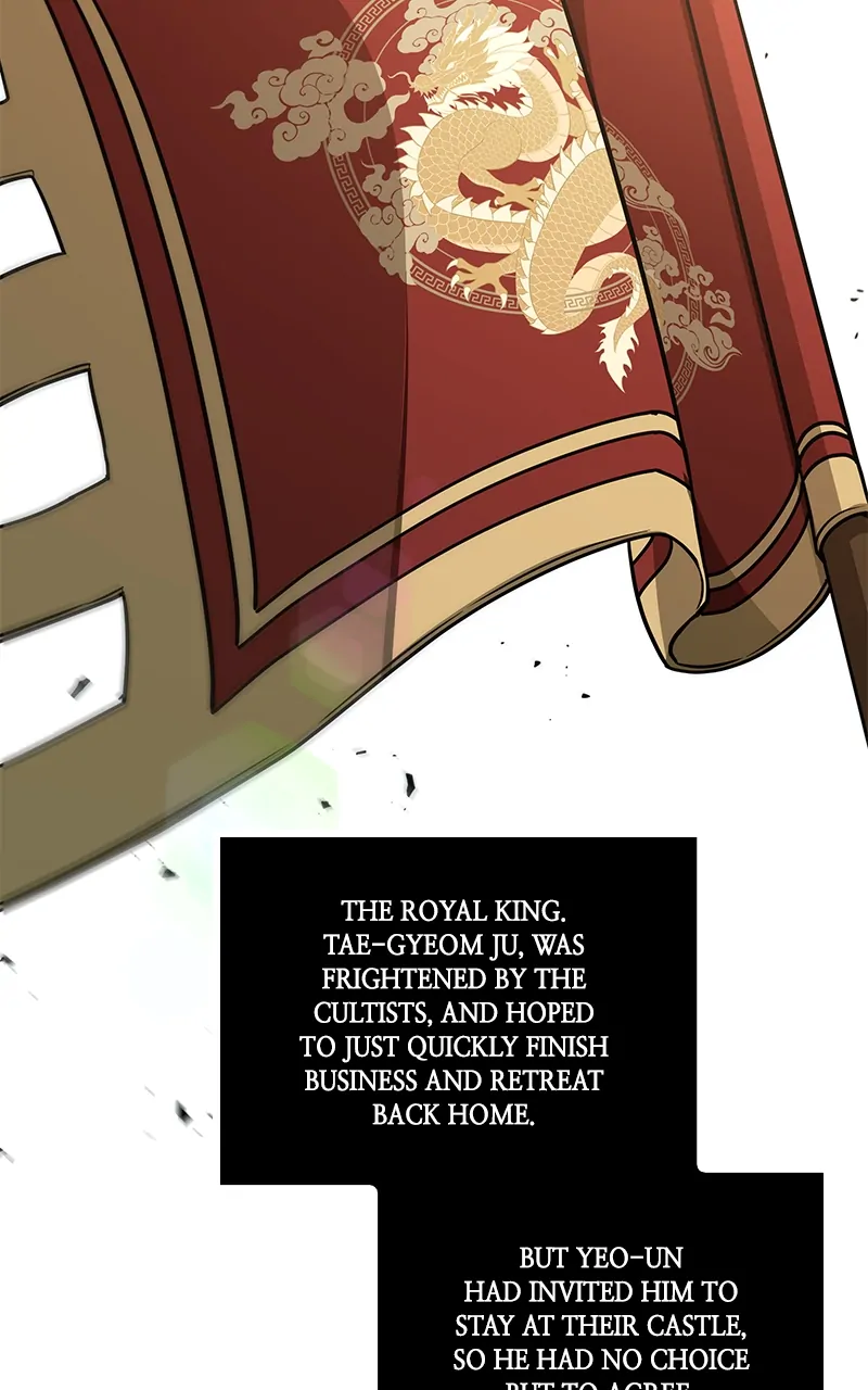 Read Nano Machine ENGLISH Manga Online