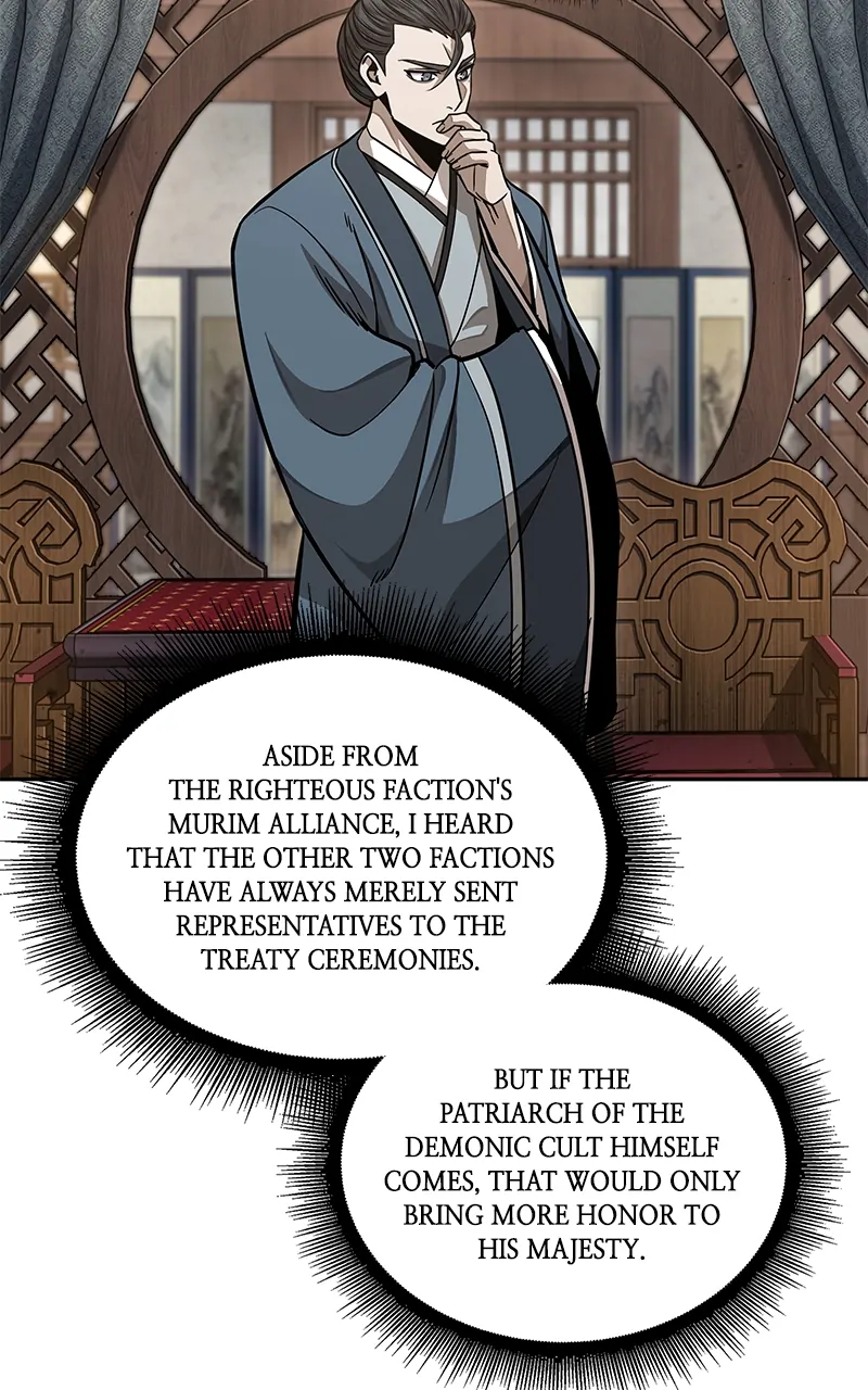 Read Nano Machine ENGLISH Manga Online