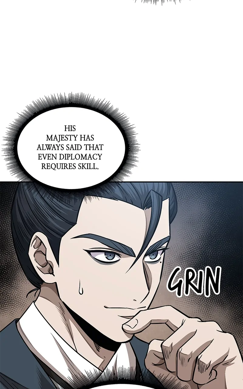 Read Nano Machine ENGLISH Manga Online