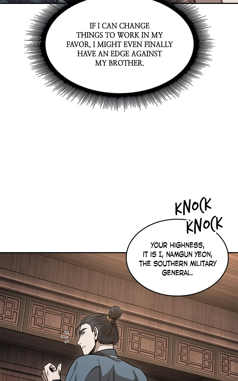 Read Nano Machine ENGLISH Manga Online