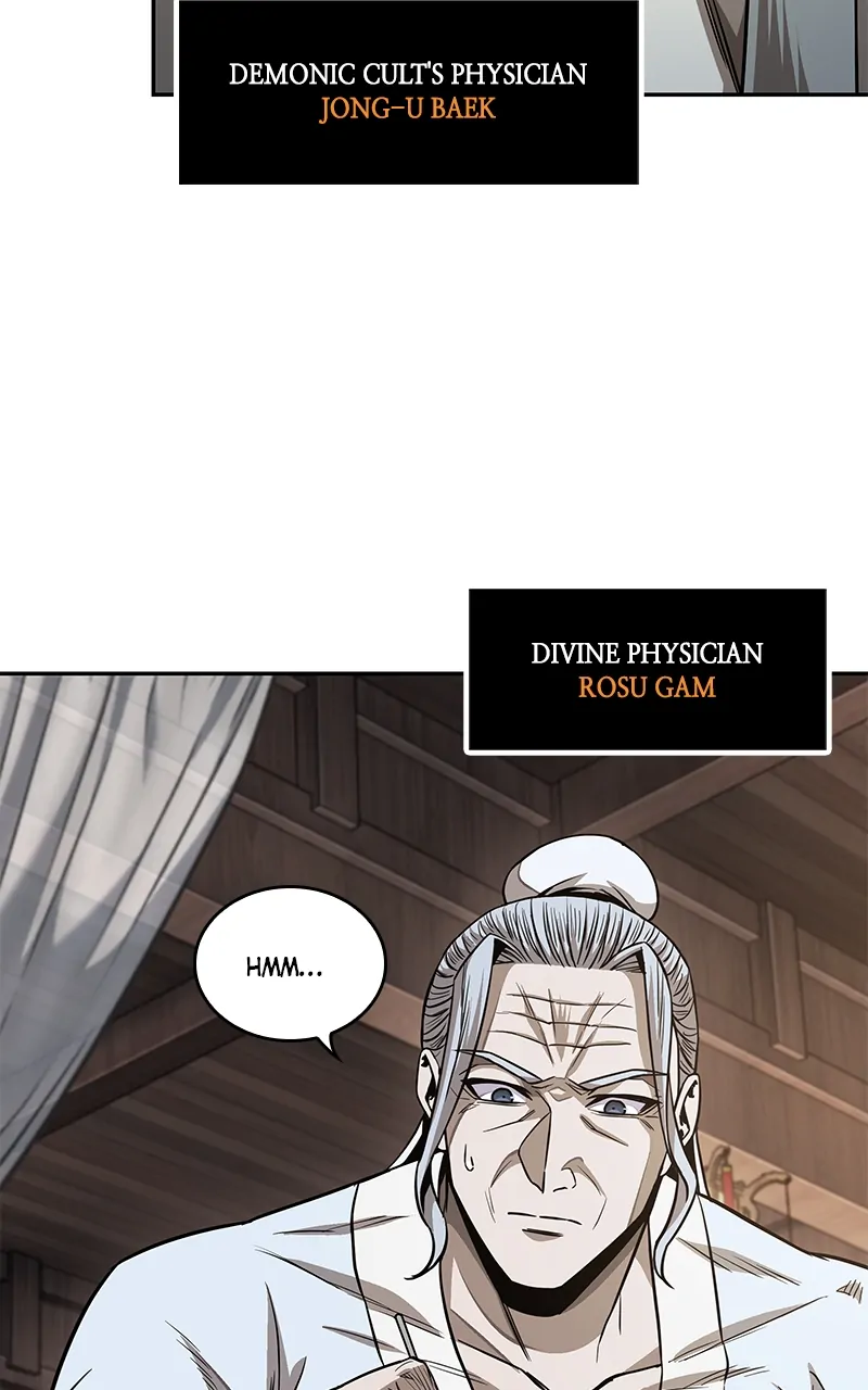 Read Nano Machine ENGLISH Manga Online