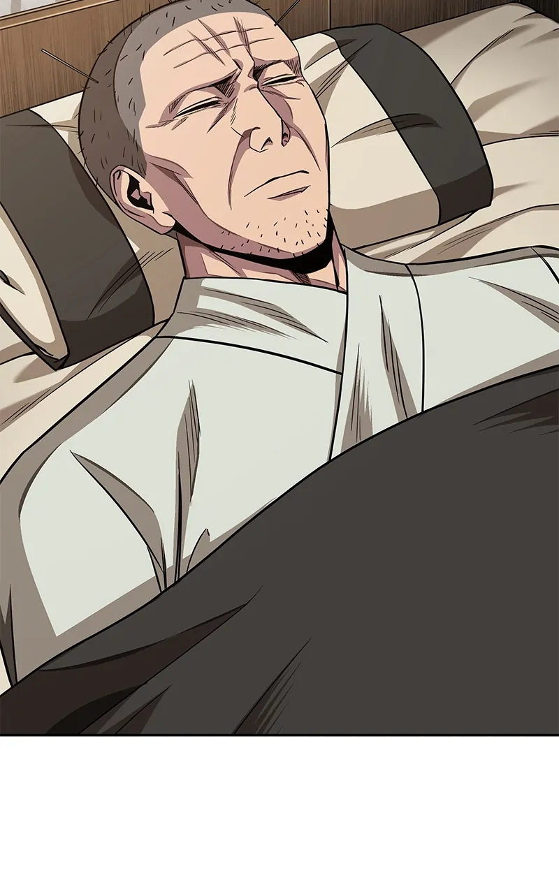 Read Nano Machine ENGLISH Manga Online