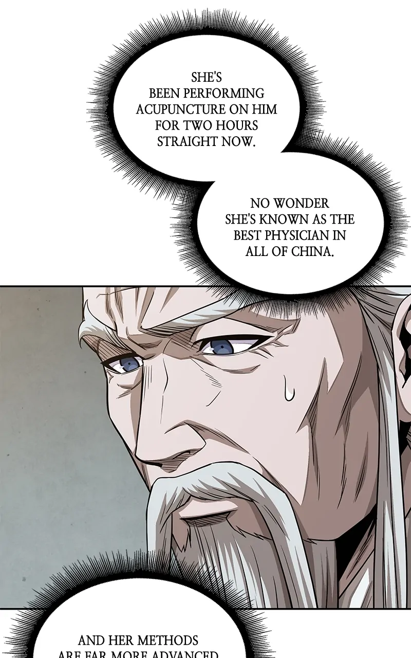 Read Nano Machine ENGLISH Manga Online