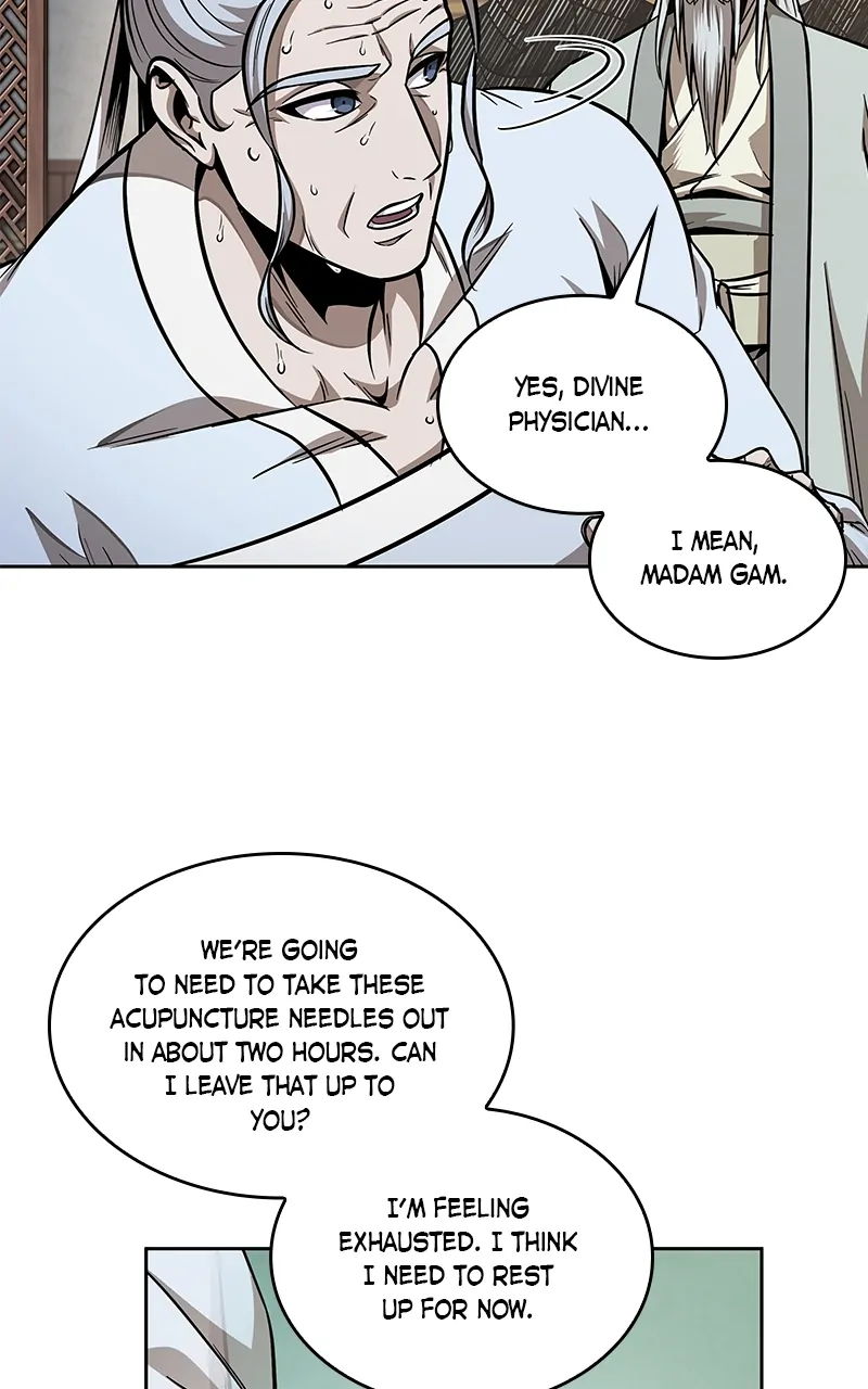 Read Nano Machine ENGLISH Manga Online