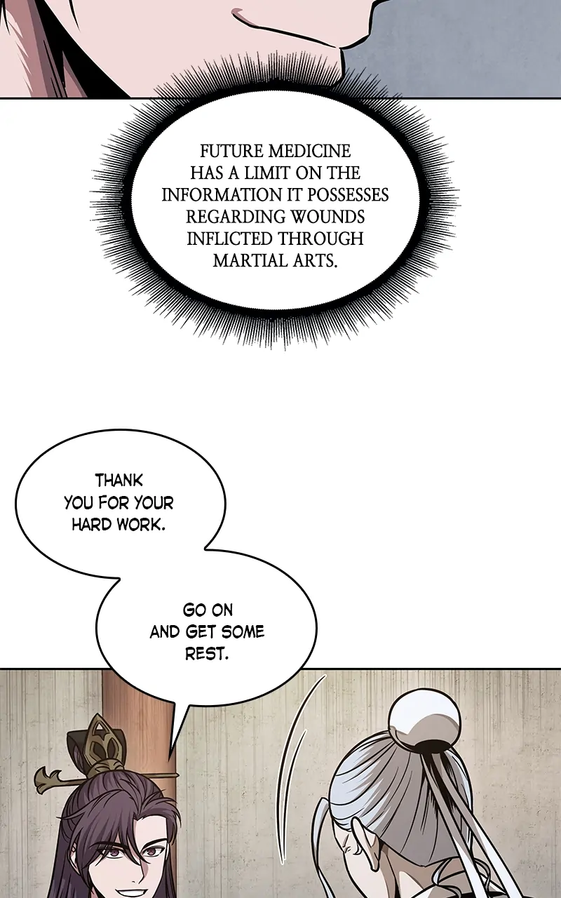 Read Nano Machine ENGLISH Manga Online