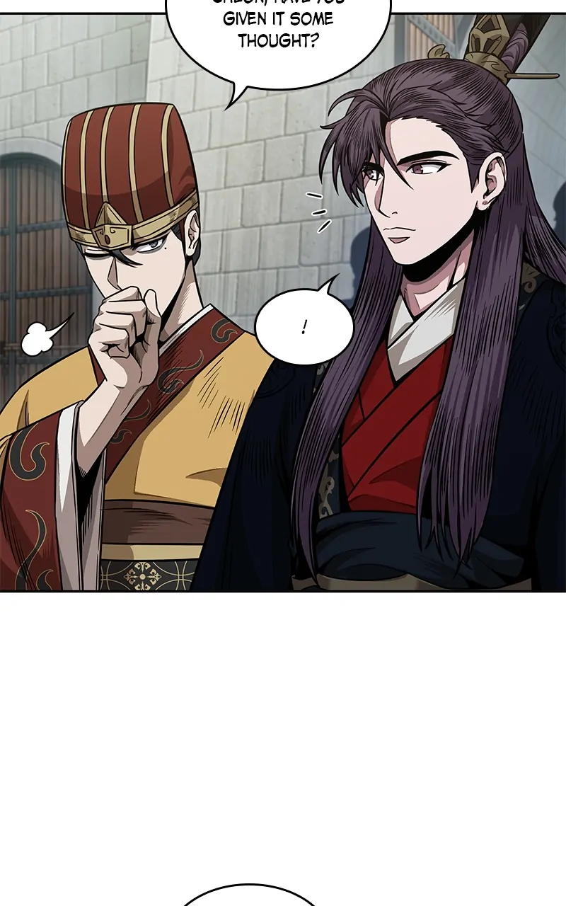 Read Nano Machine ENGLISH Manga Online