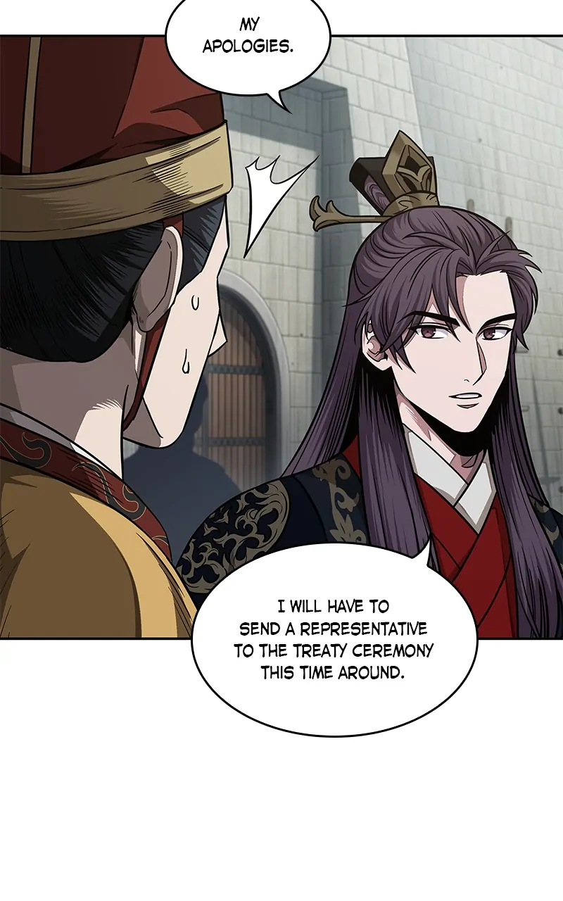 Read Nano Machine ENGLISH Manga Online