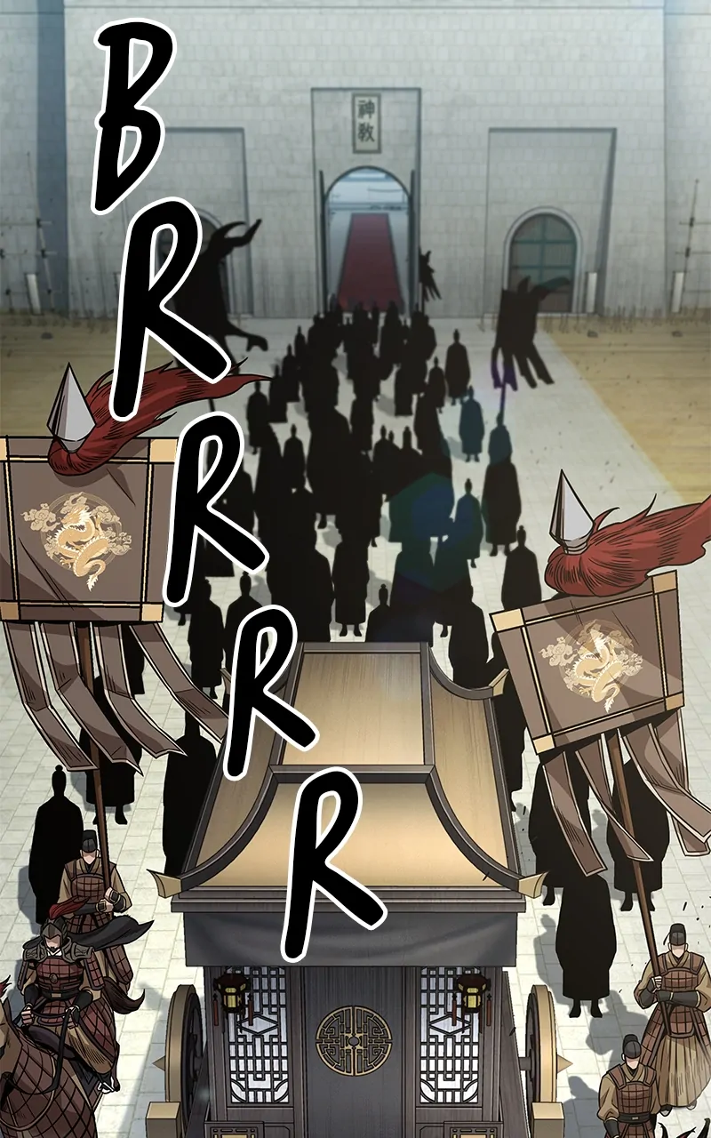 Read Nano Machine ENGLISH Manga Online