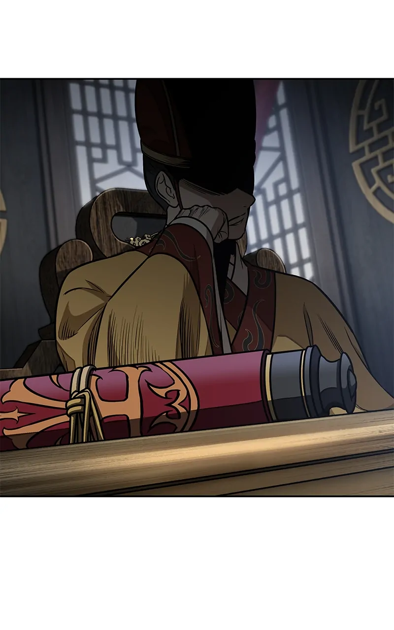 Read Nano Machine ENGLISH Manga Online