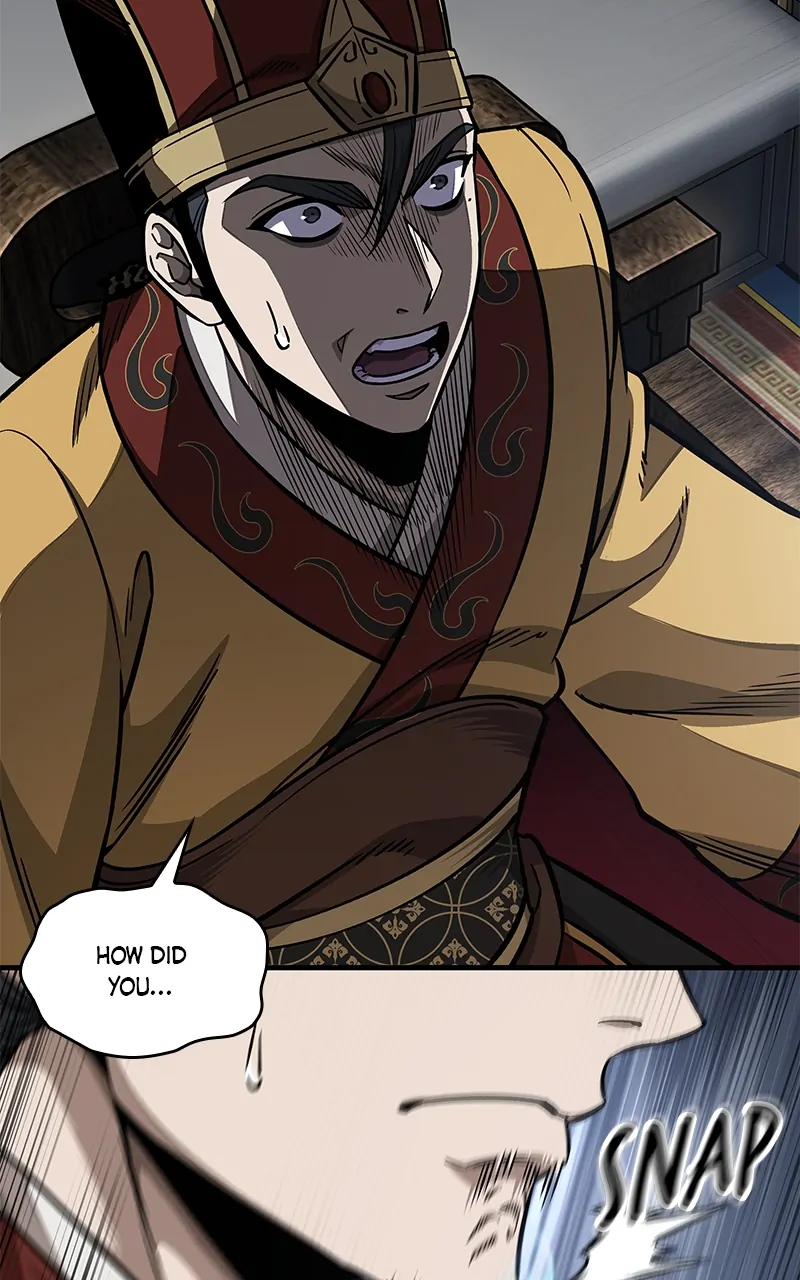 Read Nano Machine ENGLISH Manga Online