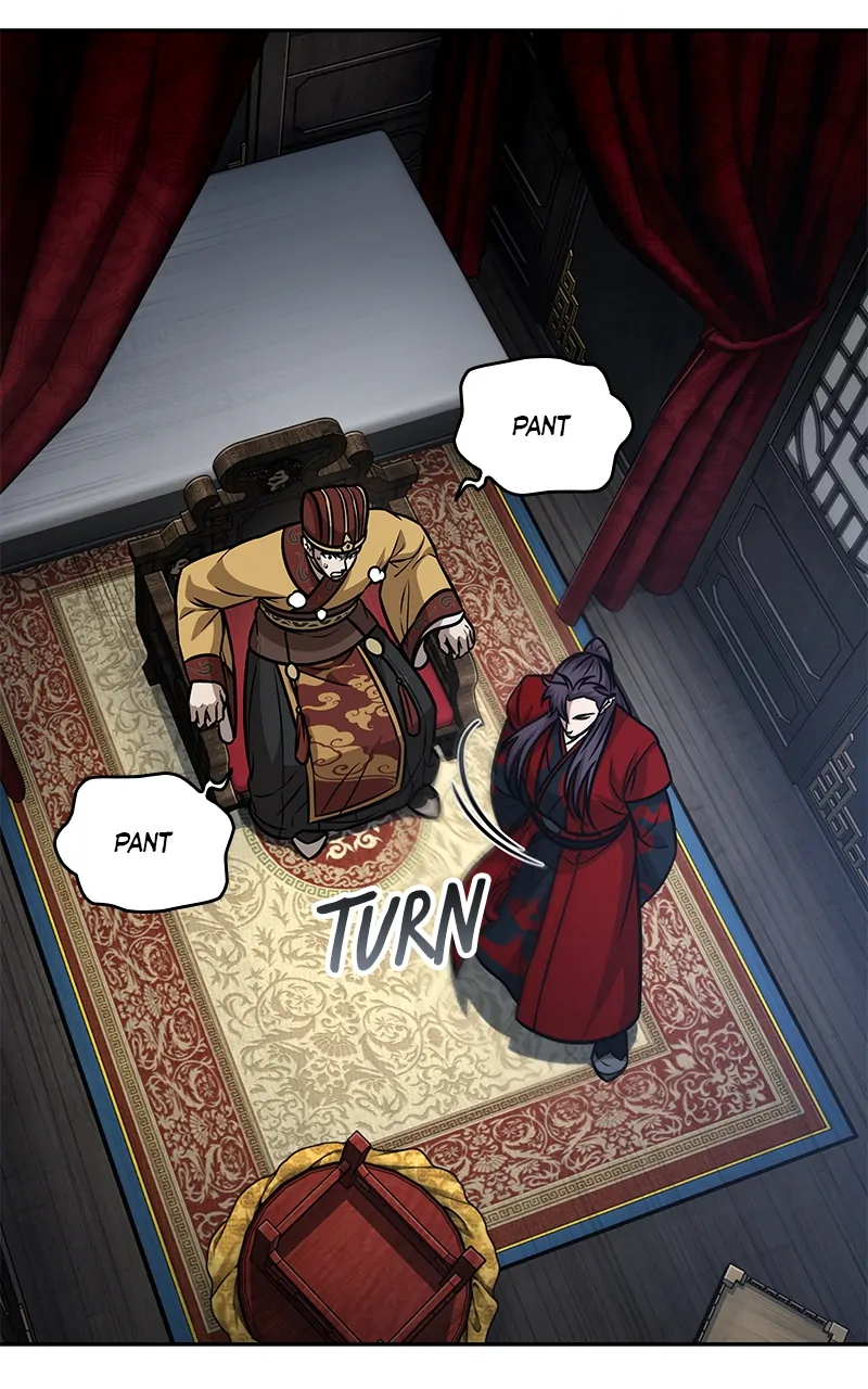 Read Nano Machine ENGLISH Manga Online