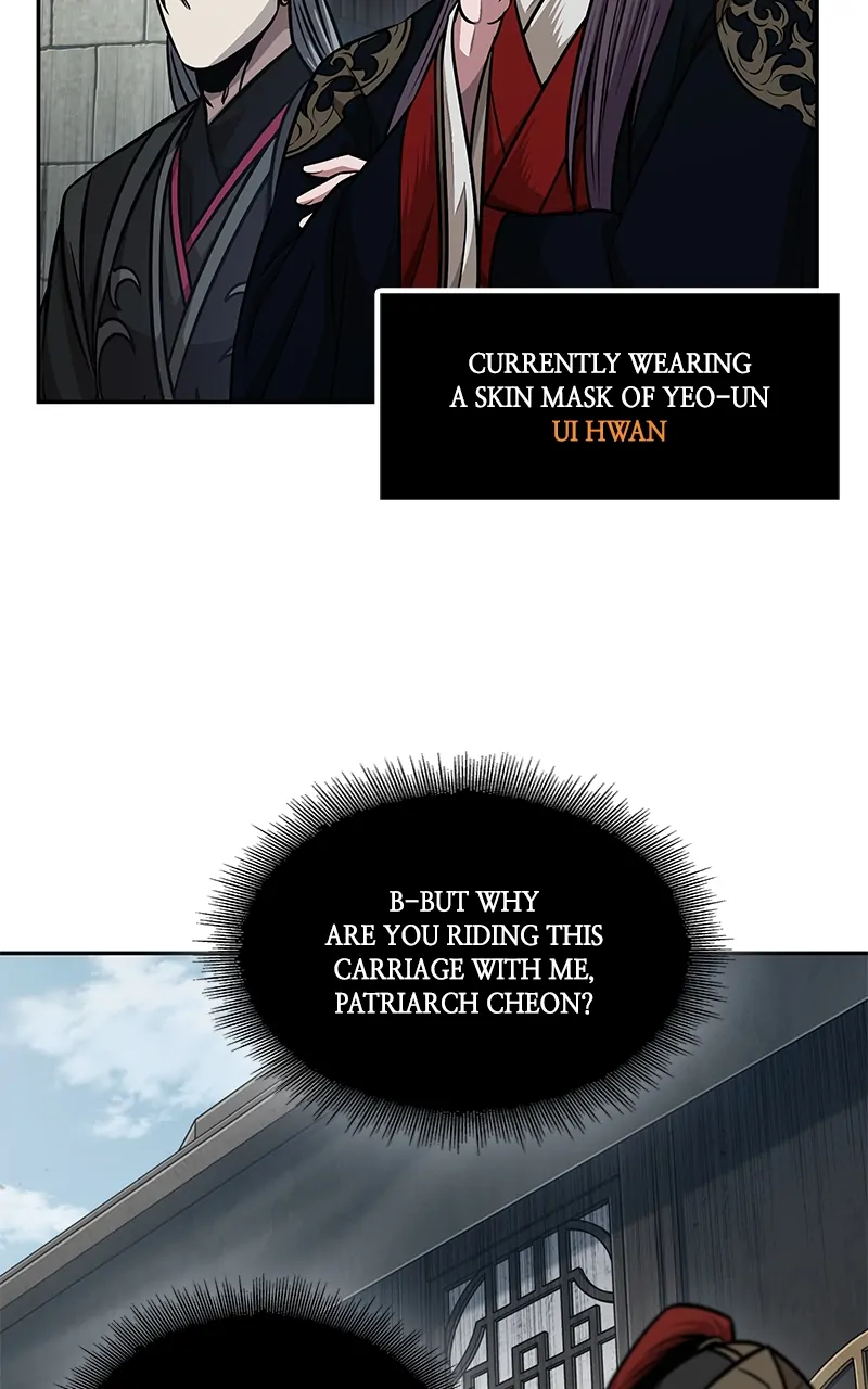 Read Nano Machine ENGLISH Manga Online