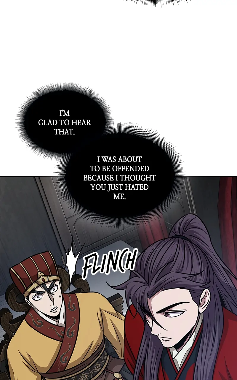 Read Nano Machine ENGLISH Manga Online