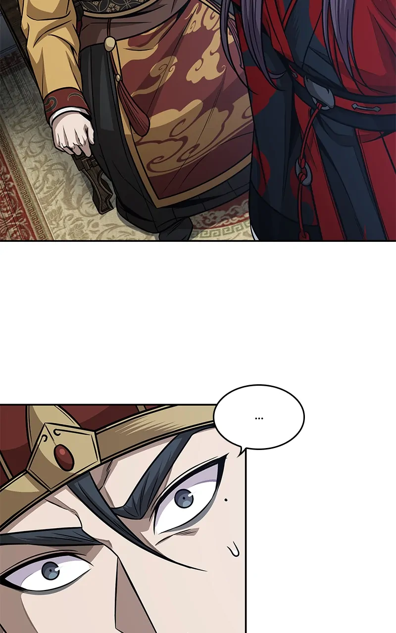 Read Nano Machine ENGLISH Manga Online